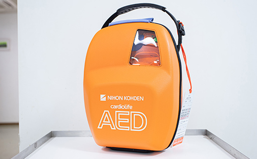 AED