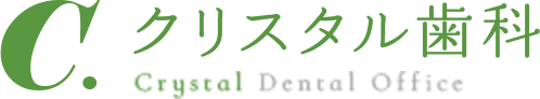 クリスタル歯科