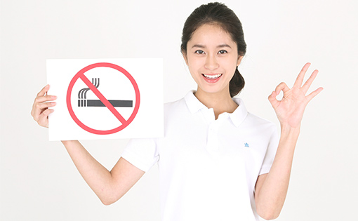 禁煙指導